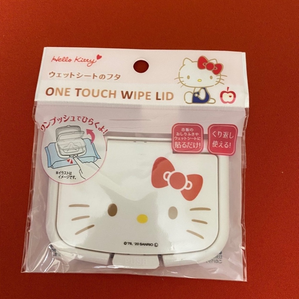 Hello Kitty Bundle - Picture 5 of 8